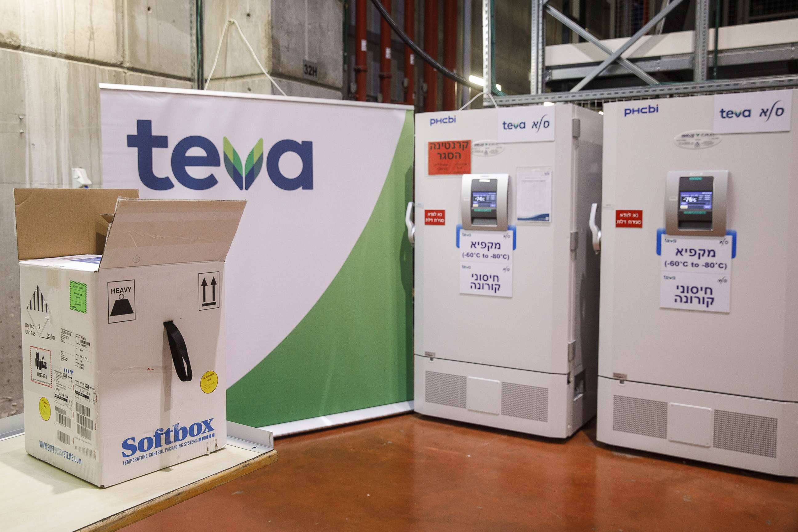 PHOTO: Refrigeration units used for vaccine storage at a Teva Pharmaceutical Industries Ltd. warehouse in Shoam, Israel, Dec. 10, 2020.