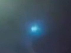 UFO mystery in Las Vegas?