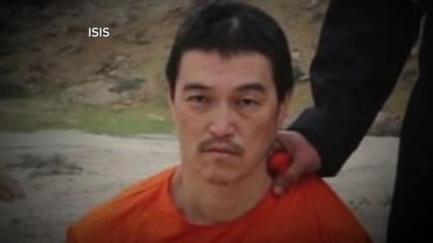 Video New Isis Video Purports To Show Beheading Of Japanese Reporter Abc News 5108