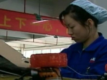 VIDEO: Will China be the Superpower of the 21st Century?
