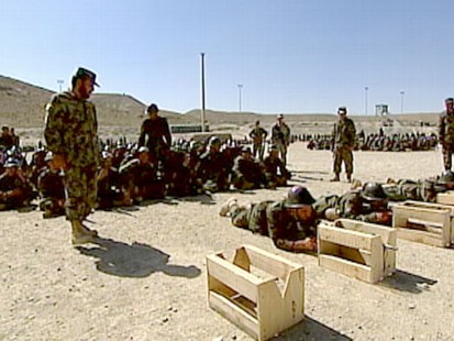 VIDEO: Capability of the Afghan military may affect when U.S. troops can leave.