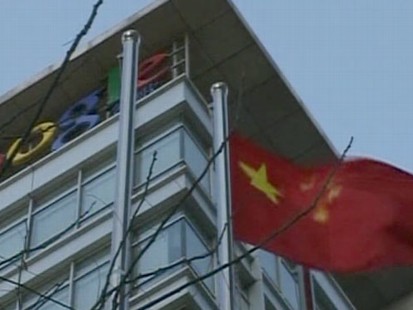 VIDEO: Cracking Censorship in China