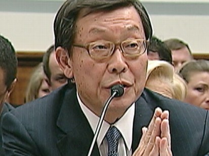 VIDEO: Akio Toyoda appears before Congress to take responsibility for runaway cars.