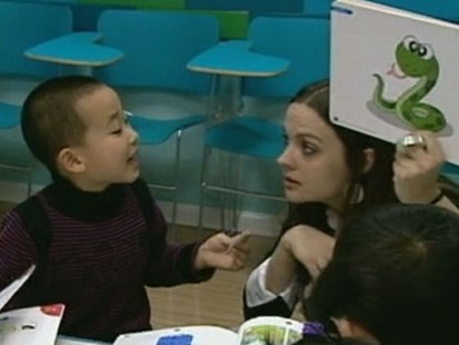 VIDEO: China Learns English