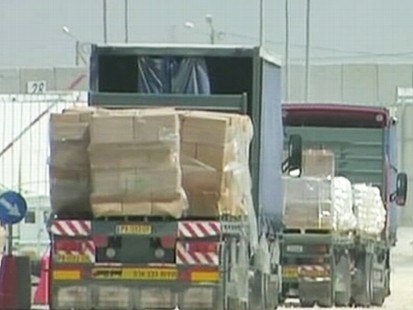 VIDEO: Israel to ease Gaza blockade