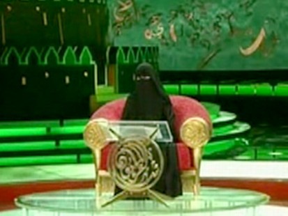 VIDEO: Hissa Hilal appears on Arabian television show despite inevitable scorn.