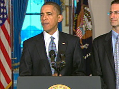 VIDEO: Obama delivers a budget with the largest amount of spending in U.S. history.