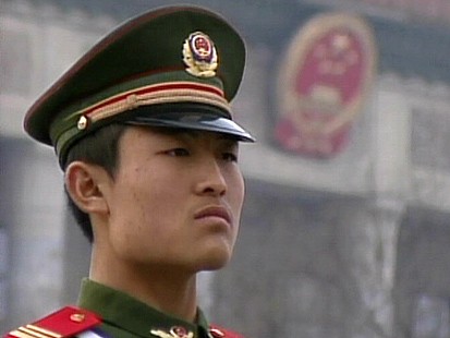 Chinese Soldier