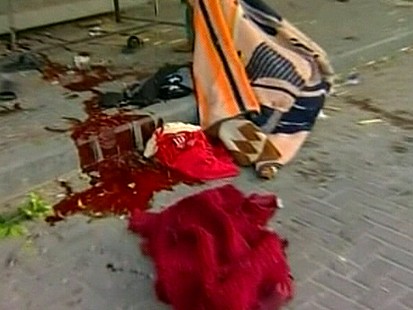 VIDEO: Dozens of Palestinian Civilians Killed