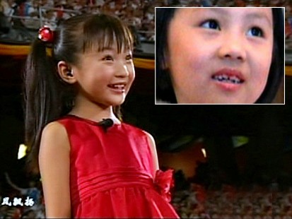 Image Trumps Singing Capability in China
