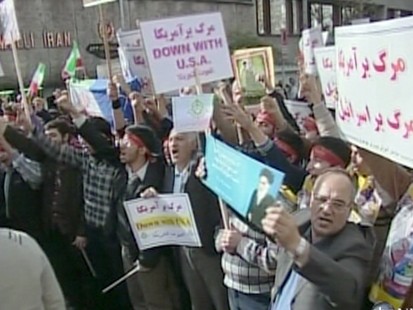 VIDEO: Tehran 30th Anniversary