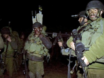 Israeli troops