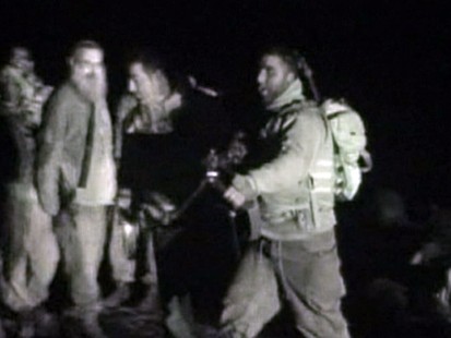 Israeli troops