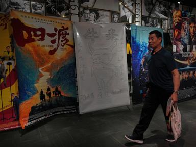 A Chinese animated film mocked as ‘terrible’ becomes a box-office hit