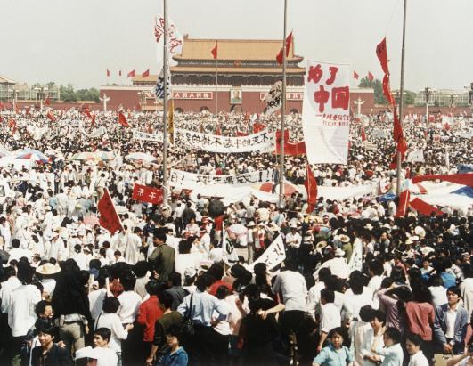 Tiananmen Square Massacre Anniversary Photos - ABC News